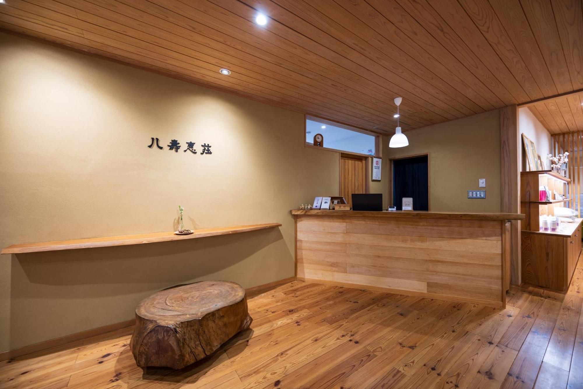 Отель Yasuesou Ikeda  Экстерьер фото
